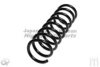 MAZDA CC3328011B Coil Spring